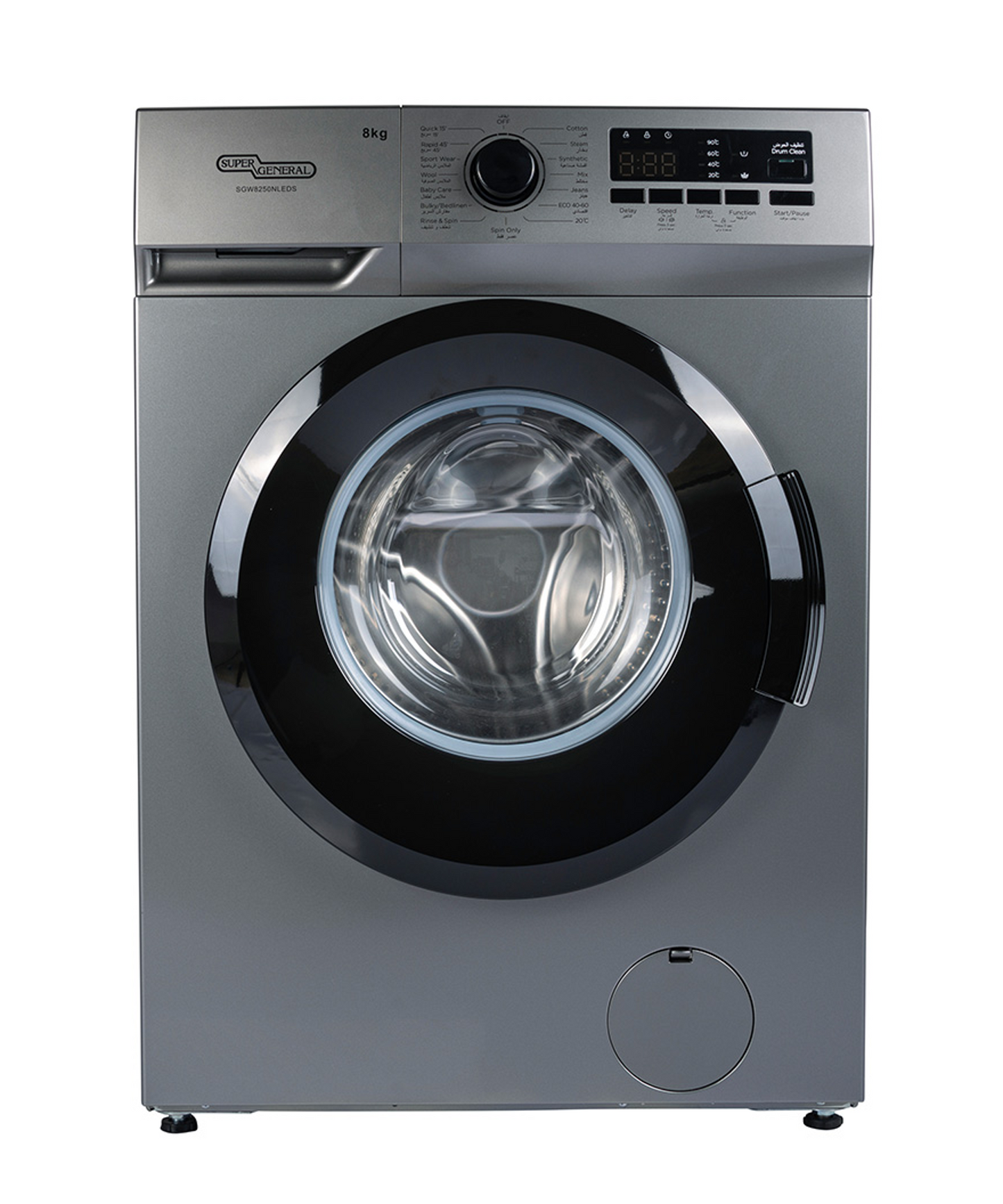 Super General SGW8250NLEDS Front Load Washing Machine 8KG – Fully Automatic Inverter Washer