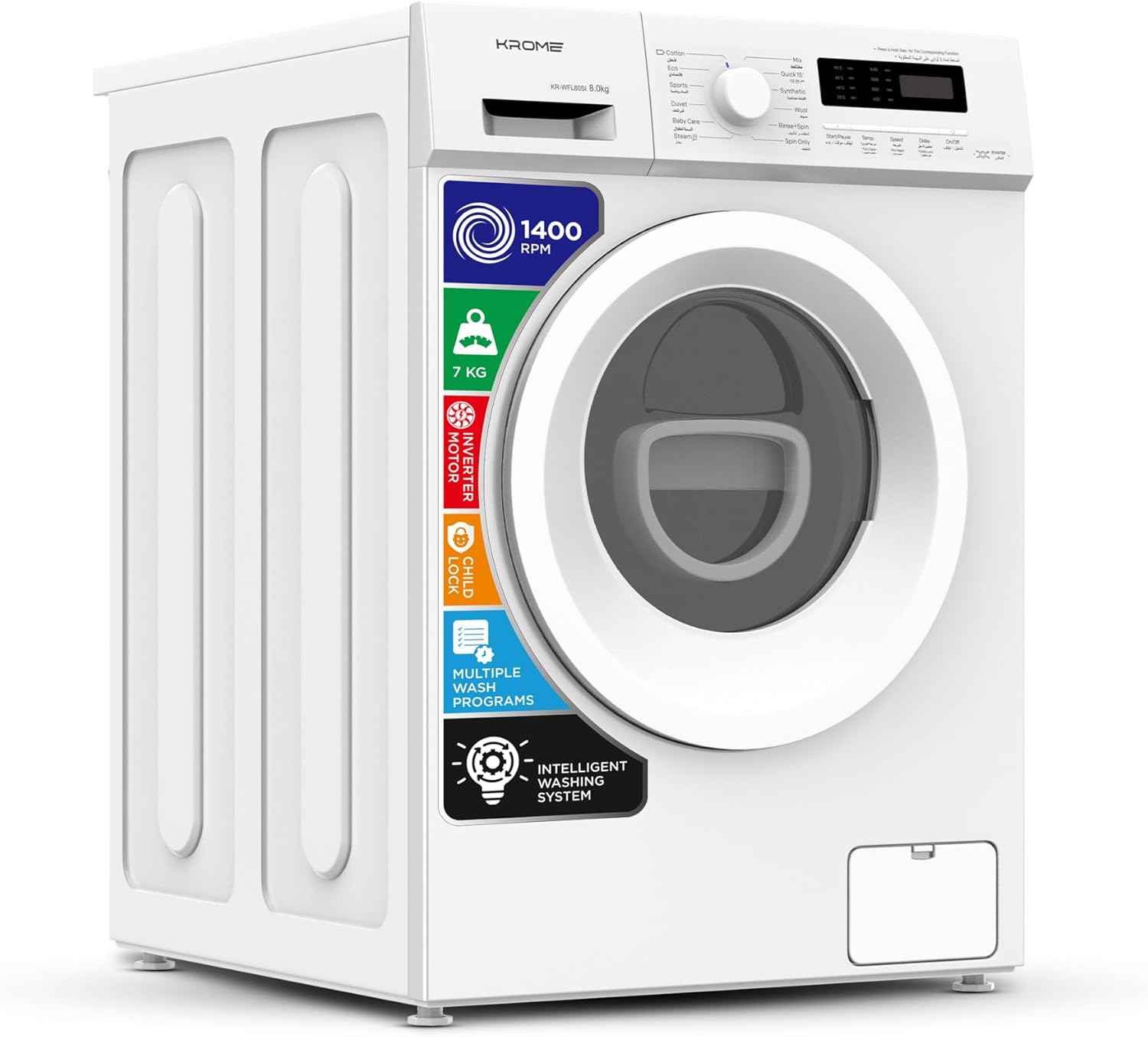 Krome KR-WFL80SI 8KG Front Load Fully Automatic Washing Machine – 1400 RPM BLDC Inverter Motor | White