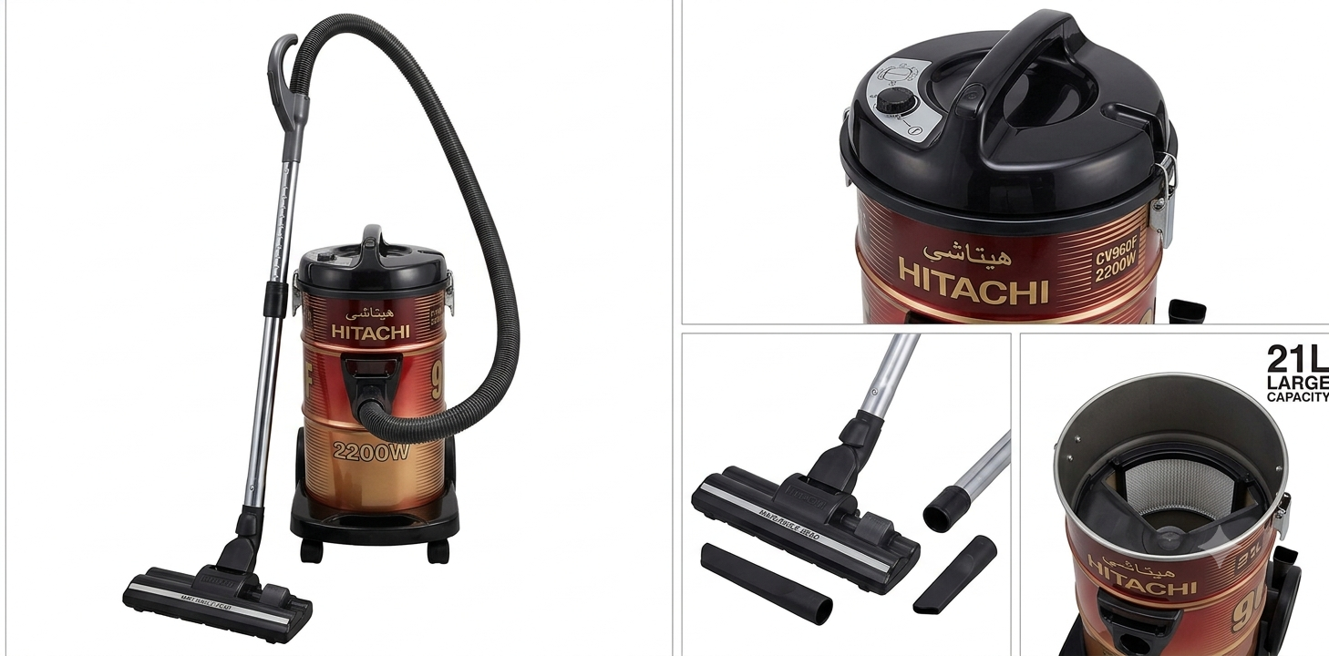Hitachi CV960F 2200W Drum Vacuum Cleaner | Powerful Suction, 21L Capacity & Blower Function