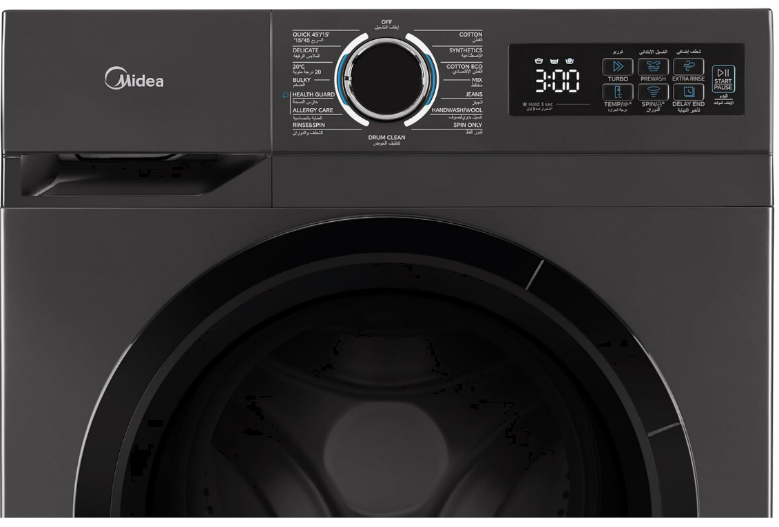 Midea 8kg Front Load Washing Machine MF110W80B/T-GCC | 1400 RPM | BLDC Inverter | Steam Sanitization | UAE