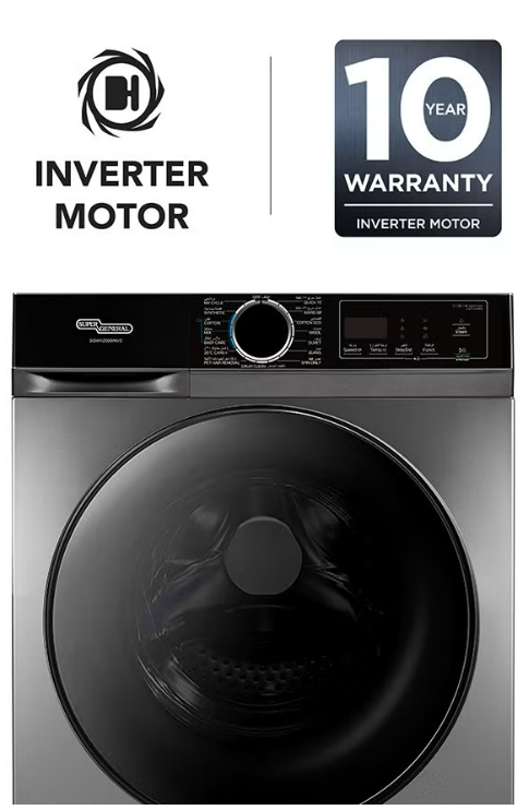 Super General SGW10450HDS Front Load Washing Machine 10KG – Fully Automatic Inverter Washer