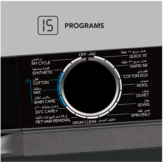 Super General SGW10450HDS Front Load Washing Machine 10KG – Fully Automatic Inverter Washer