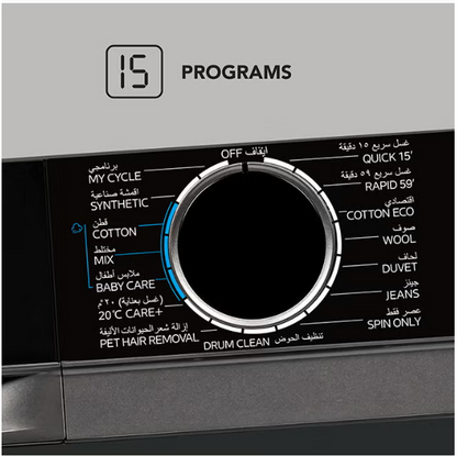 Super General SGW10450HDS Front Load Washing Machine 10KG – Fully Automatic Inverter Washer