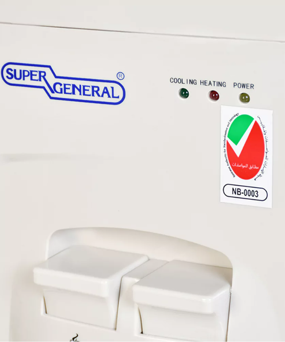 Super General SGL1171 Water Dispenser with Cabinet – Hot & Cold Floor Standing Water Cooler